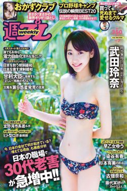 母亲とが话していま视频